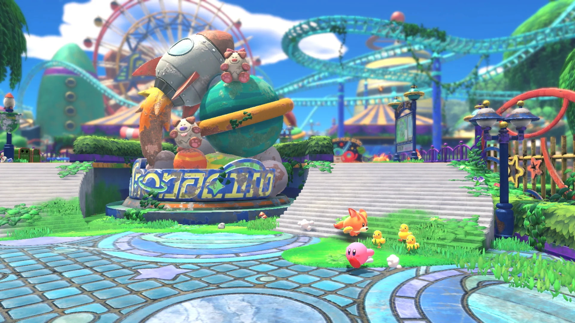 An image from one more video game