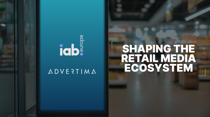 advertima rm ecosystem