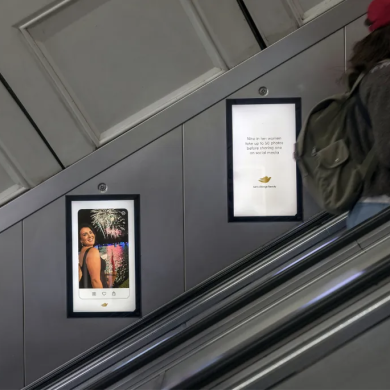 Dove’s #ShareTheFirst