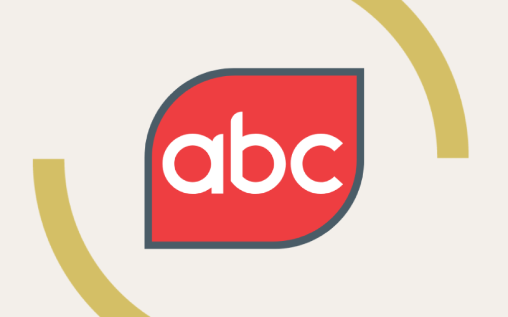 ABC